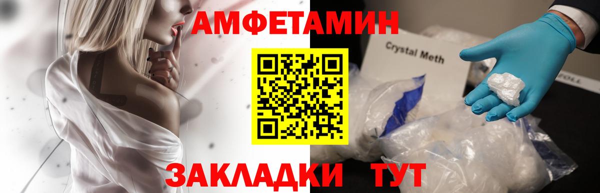 Каннабис Гулькевичи