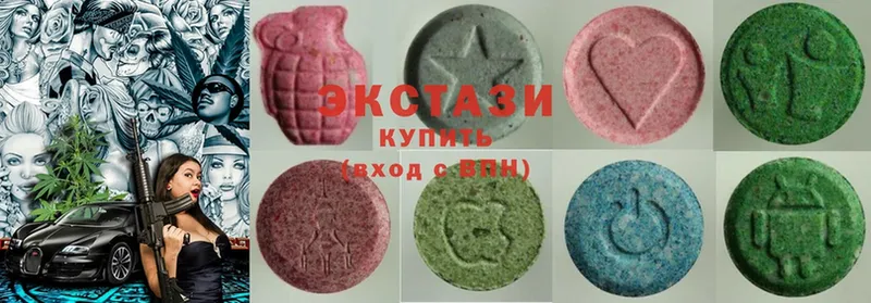 kraken маркетплейс  Гулькевичи  Ecstasy диски  купить закладку 