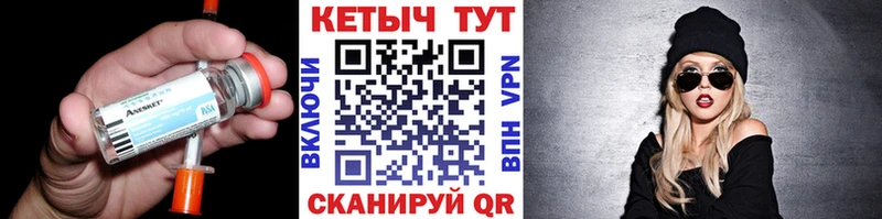 купить   Гулькевичи  Кетамин ketamine 