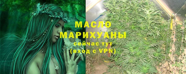 мяу мяу мука Богданович