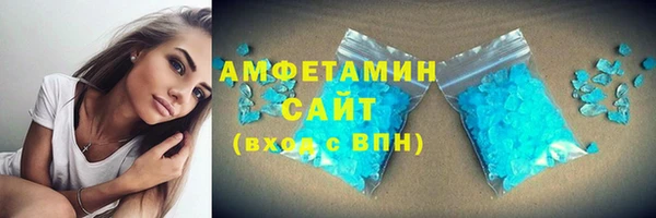 мяу мяу мука Богданович
