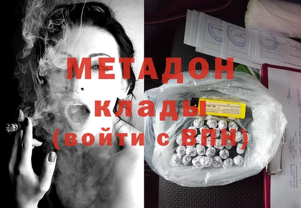 кокаин перу Балабаново