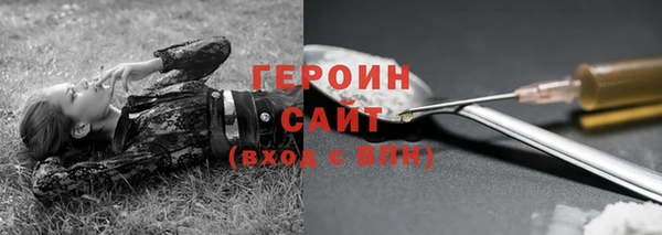 крисы Белокуриха
