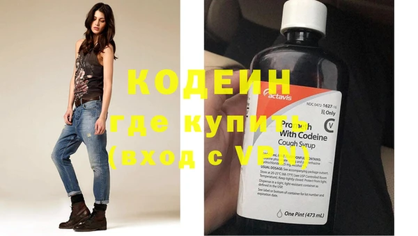 крисы Белокуриха
