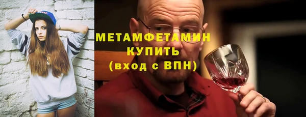 кокаин колумбия Беломорск