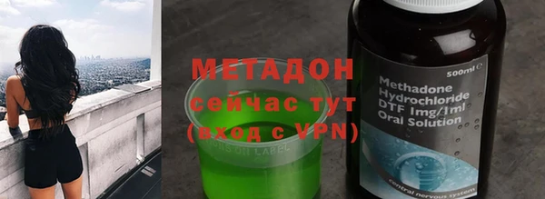 крисы Белокуриха