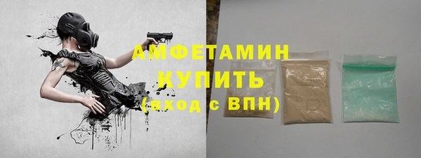 крисы Белокуриха