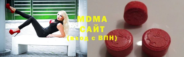 мяу мяу мука Богданович