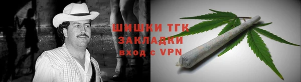 мяу мяу мука Богданович