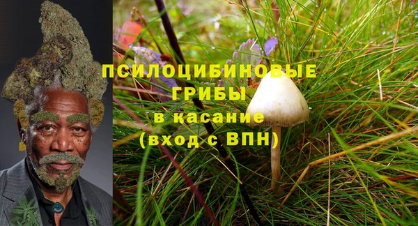 кокаин колумбия Беломорск