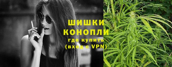 альфа пвп Белоозёрский