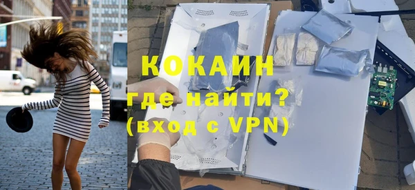 мяу мяу мука Богданович