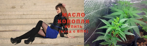 мяу мяу мука Богданович