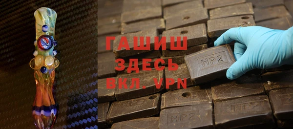 кокаин колумбия Беломорск