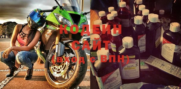 крисы Белокуриха