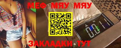 кокаин колумбия Волжск