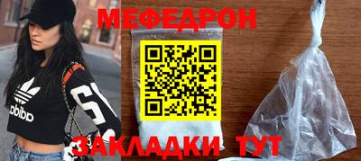 ГАЛЛЮЦИНОГЕННЫЕ ГРИБЫ Азнакаево