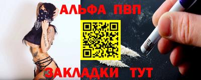 мет Берёзовский
