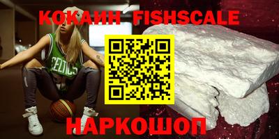 apvp Волжский