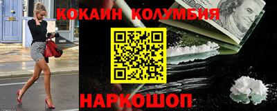 мет Берёзовский