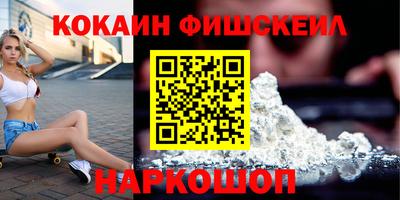 мет Берёзовский