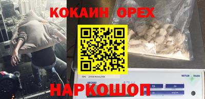 мет Берёзовский