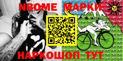 мет Берёзовский