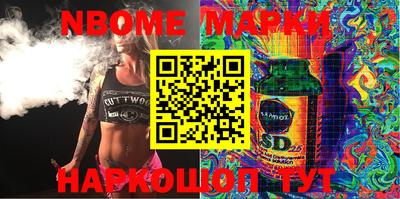 apvp Волжский