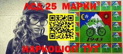 мет Берёзовский