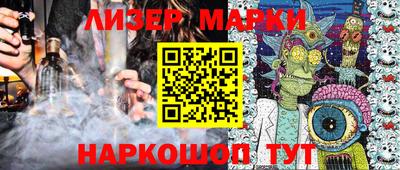 кокаин колумбия Волжск