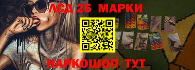 apvp Волжский