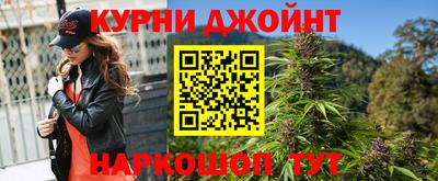 круглые Гай