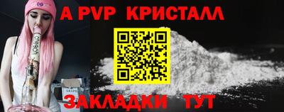 мет Берёзовский
