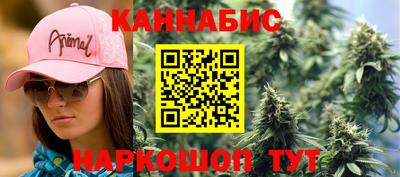 экстази Беслан