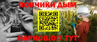 мет Берёзовский