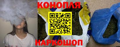 стафф Волгодонск