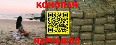 экстази Беслан