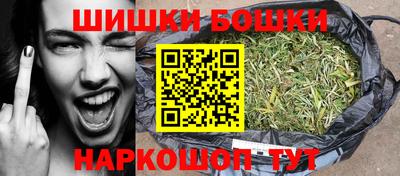 мет Берёзовский