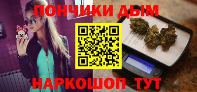экстази Беслан