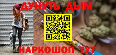 экстази Беслан