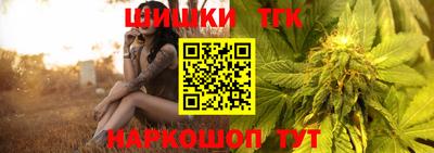 apvp Волжский