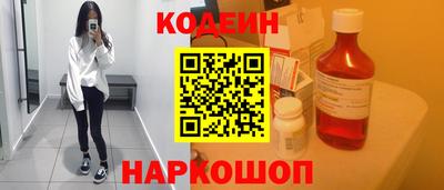 мет Берёзовский