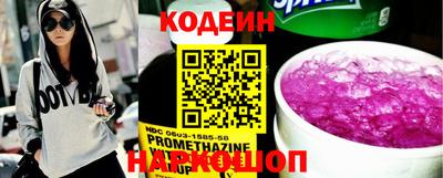 мет Берёзовский