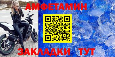 кокаин колумбия Волжск