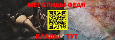 дмт Бийск