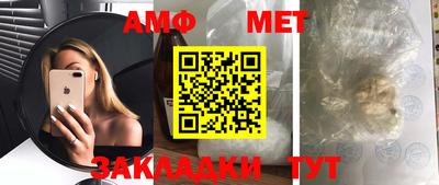 стаф Гагарин