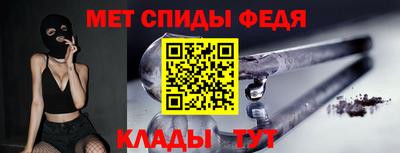 дмт Бийск