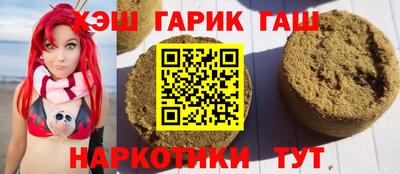 скорость mdpv Гагарин