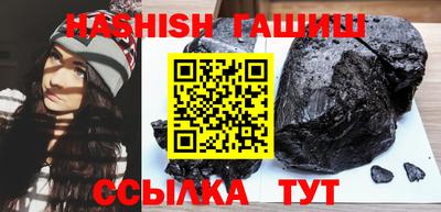 apvp Волжский